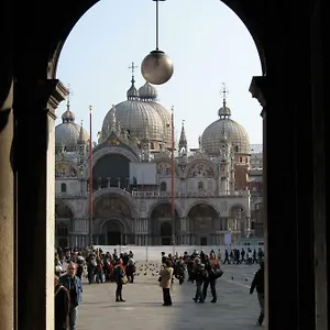 Appartamento Bocca Di Piazza, Venezia